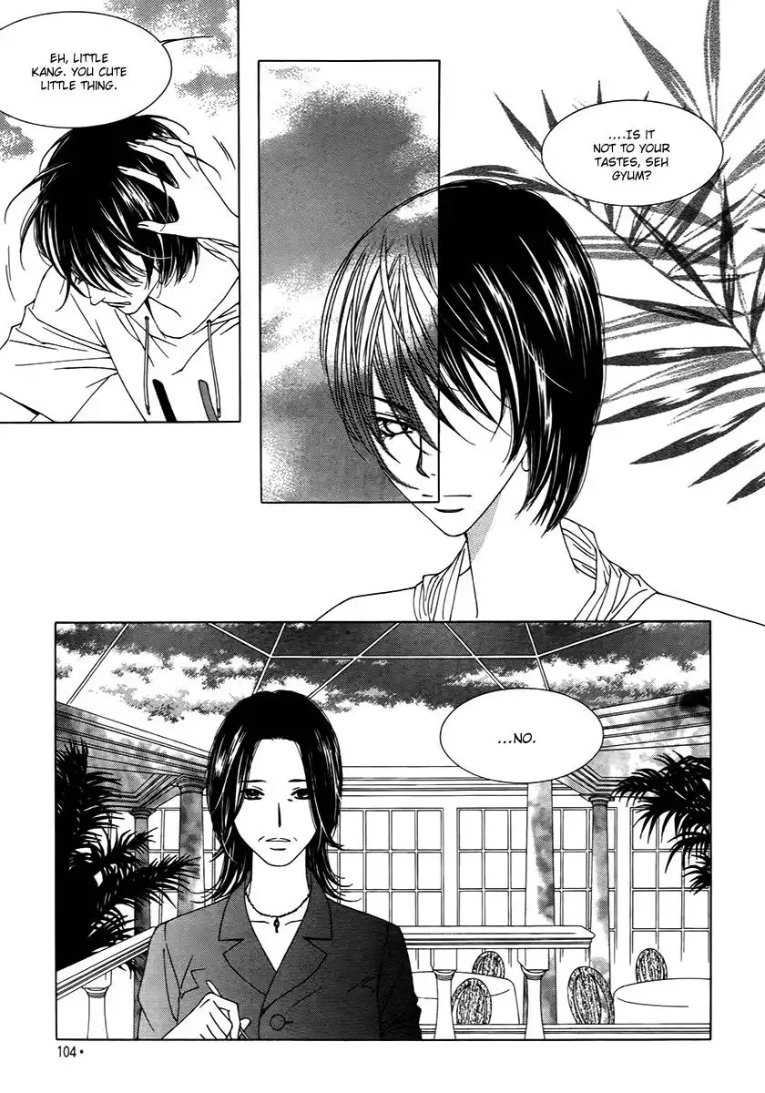 Dear Waltz Chapter 14 22